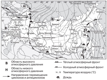 Погода карта богородск